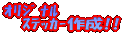 Cxg 