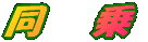 |CgLO 
